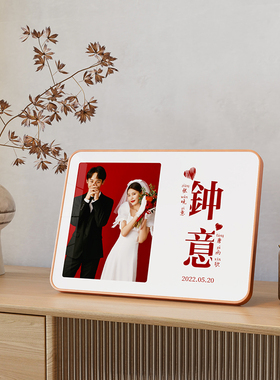 结婚照相框定制婚纱照水晶摆台