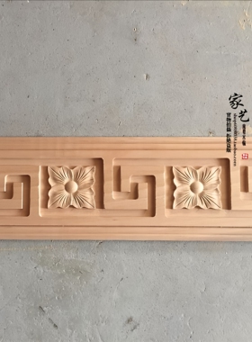 东阳木雕中式装修背景吊顶木线条