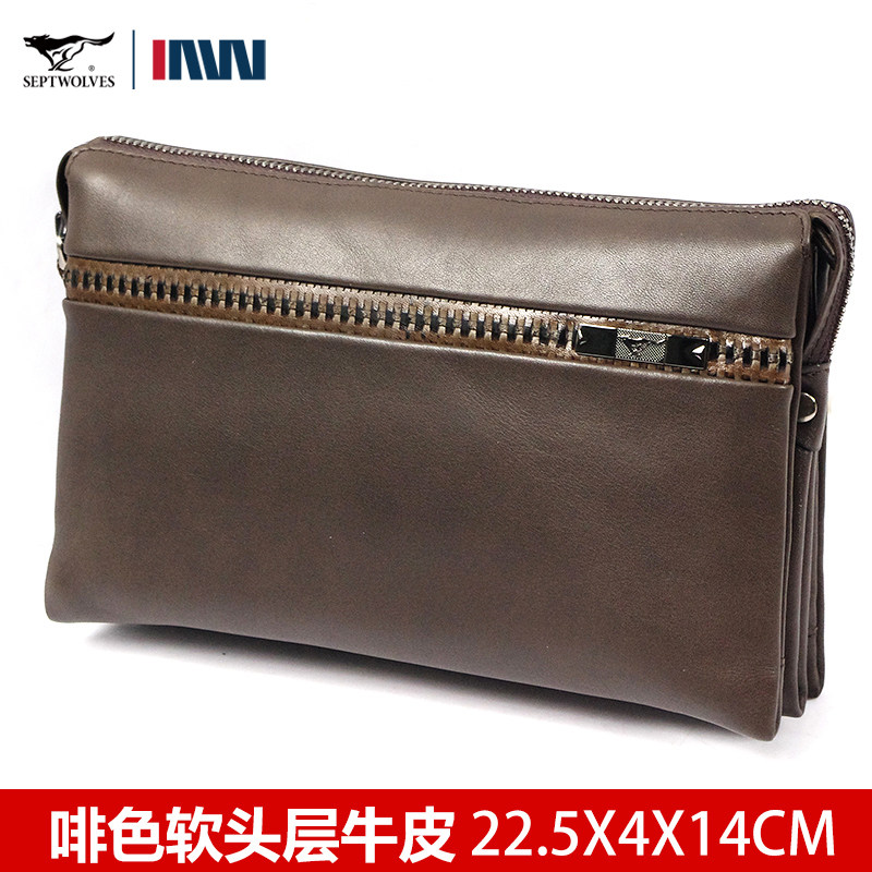 七匹狼钱包男士长款头层牛皮手抓饼休闲真皮2026新款手包潮手拿包,淘宝优惠券,粉丝福利购,淘宝优惠卷