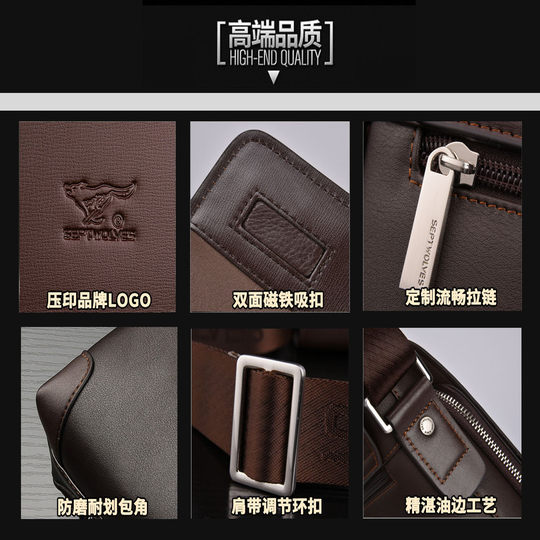 One-shoulder casual men's bag Seven Wolves business leather
