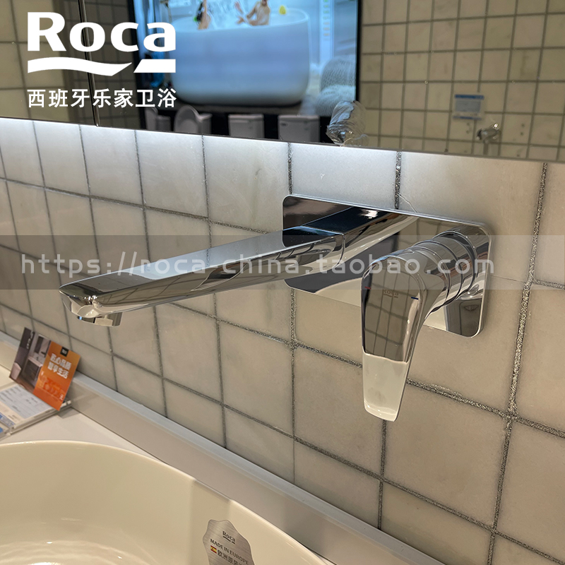 全系乐家ROCA 卡乐入墙式面盆水龙头5A356EC00暗装冷热欧那墙出水 - 图1