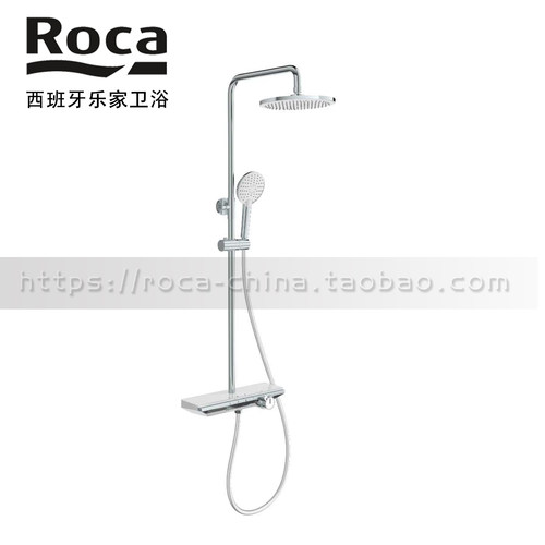 ROCA乐家新款皮娜挂墙式淋浴花洒套装钢琴式按键5A9C10C0N三出水 - 图3