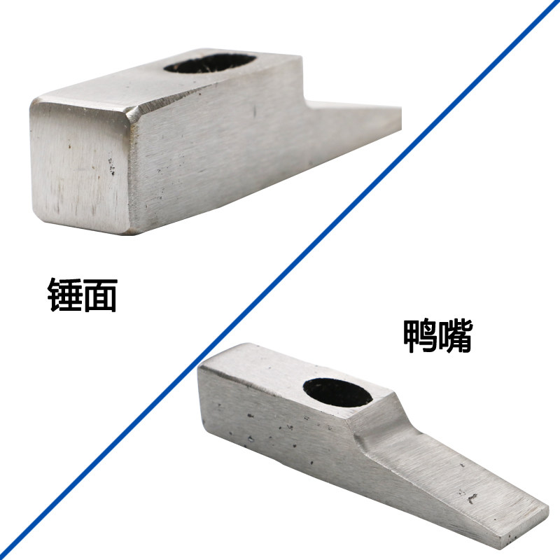 钳工锤头木工锤头鸭嘴锤头钳工实训锤头线槽锤头小锤头_虎窝淘