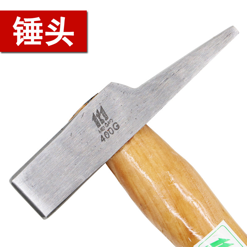 钳工锤 扁头锤 鸭嘴锤 电工锤 木工锤 小锤子 木柄小铁锤 小榔头,淘宝优惠券,粉丝福利购,淘宝优惠卷