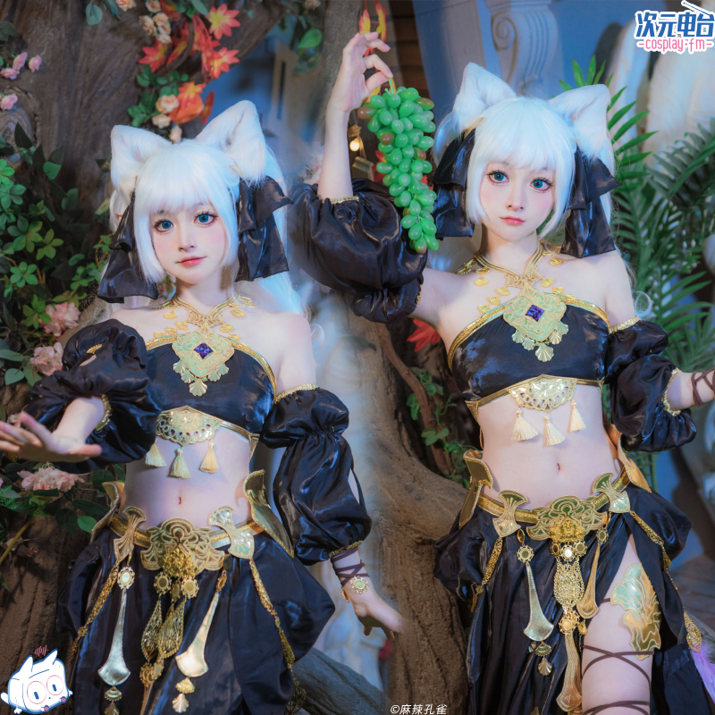 FF14最终幻想萨维奈舞娘cosplay服装全套染色时装cos服黑白色-图3