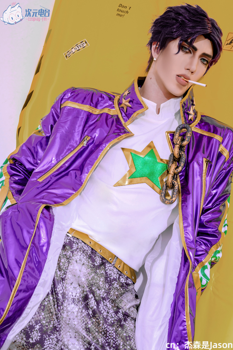 JOJO的奇妙冒险空条承太郎cos服第六部 PU皮外套cosplay服石之海-图0