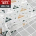 Jian Dan Bird Đồ lót nam Cotton Tide Thương hiệu Thời trang Thoải mái Boxer Teen Cá tính Tide Summer Boxer - Giống cái quần lót đùi Giống cái