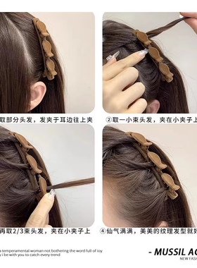 编发夹女前额侧边发夹刘海夹碎发整理神器边夹发卡鸭嘴夹夹子头饰