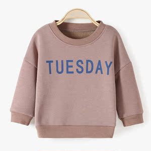 南极人2018新款儿童卫衣