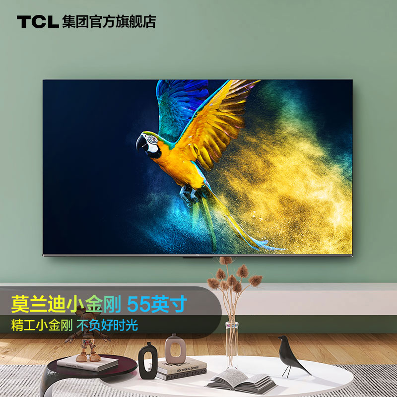 tcl55v6e和海信55e3f-y区别哪个好？怎么样？划算不划算？优缺点好真假揭秘？caaambegw