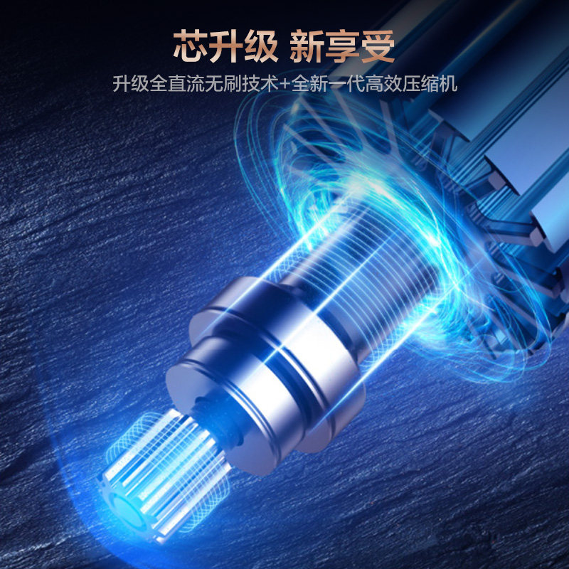 tcl大2匹新三级能效壁挂式空调 TCL集团空调