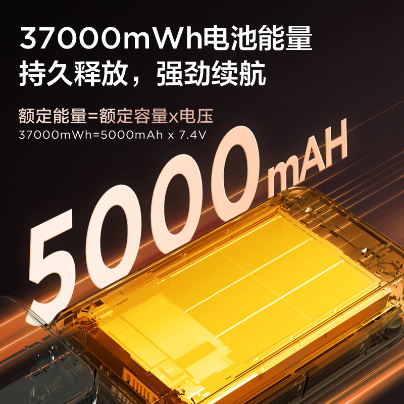  TCL集团电子门锁