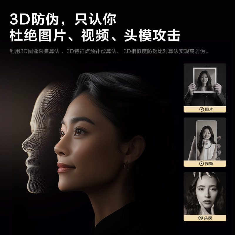 TCL智能门锁K7GF家用人脸识别智能锁指纹密码锁防盗入户门电子锁