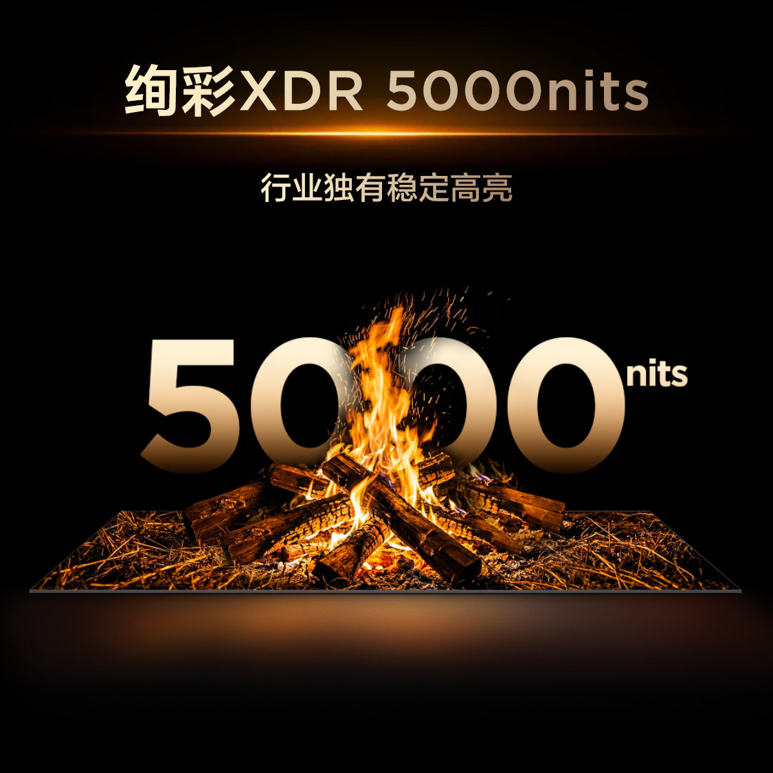 TCL电视98Q9MPro98英寸SQD-MiniLED