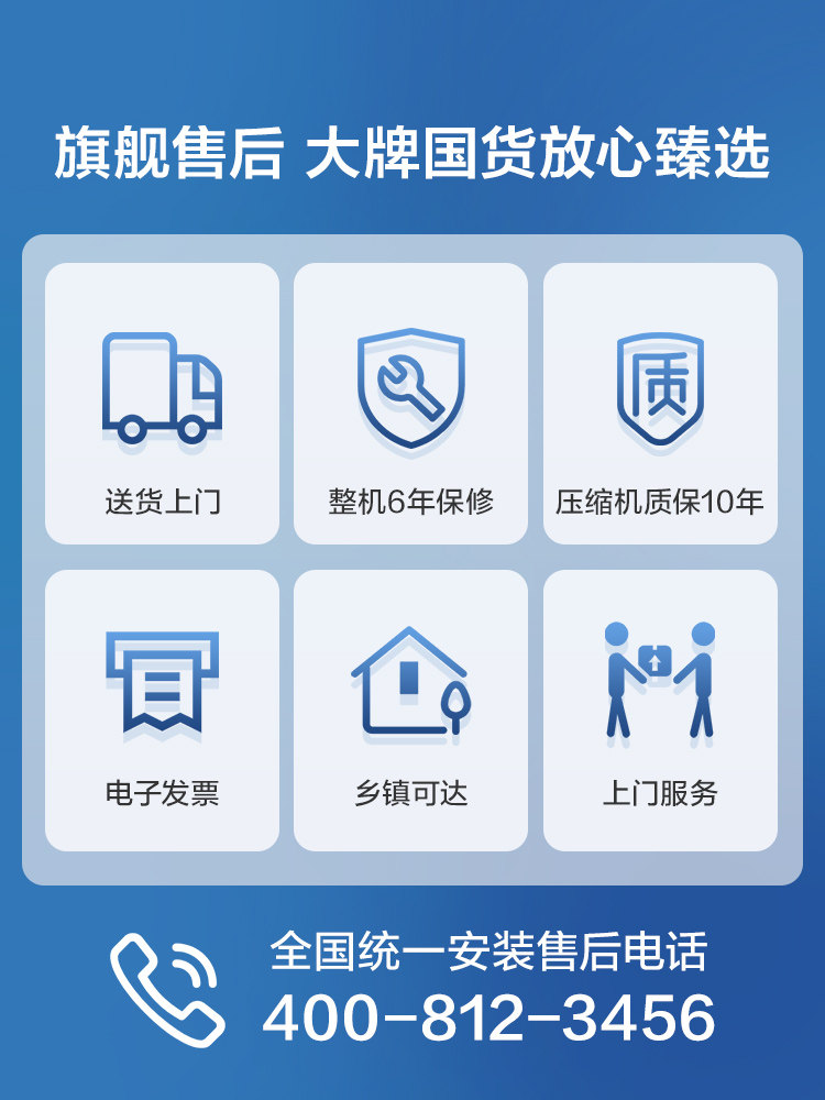 tcl大1匹单冷空调挂机新能效 TCL集团空调