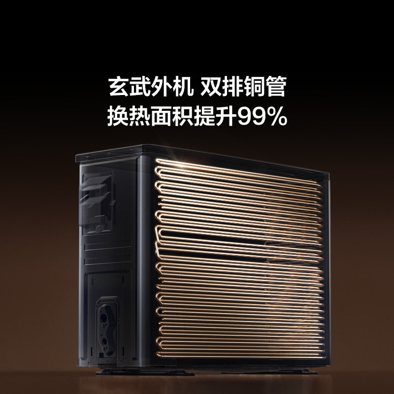 TCL Air Conditioner Energy Saving Home Pro Large 3 Horsepower Home Living Room Heating and Cooling Frequency Converter Cylindrical Cabinet Machine