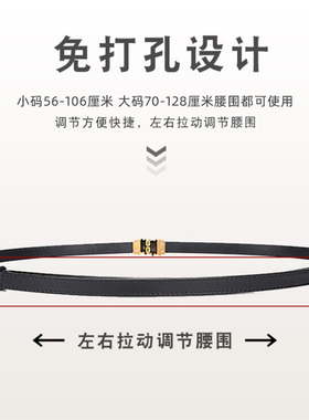 大码加长百搭风西装外套细腰带