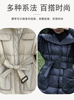 羽绒服百搭风系带日字扣腰封