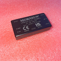 VRB4812LD-50WR3 4803 4805 4815 4824 4824 Ascending Yang DCDC Isolation Power Module 50W