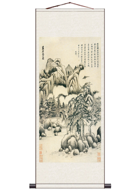 名家字画仿古山水画家居装饰画国画卷轴字画书房挂画明董其昌客厅