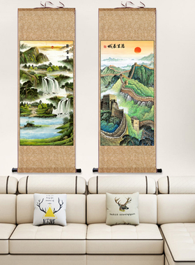 办公室招财山水聚宝盆丝绢卷轴画条幅风景画风水字画礼品挂画富水