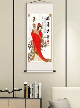 装饰画家居挂画丝绸卷轴画已装裱梅兰竹菊花鸟画四大美女定制挂画