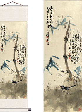 仿古花鸟画招财挂画装饰画名家