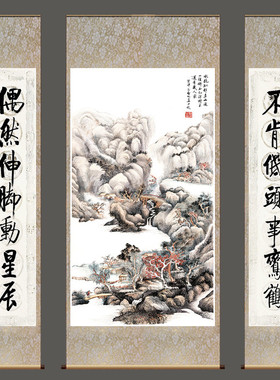 松林煮茶中堂风书房三条屏字画