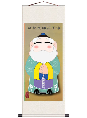 孔夫子挂画布衣孔子画像挂图孔夫子挂画教室客厅中堂丝绸画装饰画