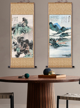 花卉牡丹国画张大千花鸟山水壁画丝绸卷轴画招财客厅挂画风水字画