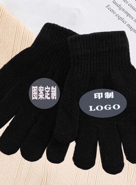 男女秋冬全指大红色体操演出毛线