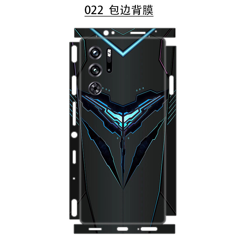 适用红魔8/9pro+简约潮男超薄全包后背贴膜 红魔8spro创意个性磨砂防指纹手机彩膜3M贴纸保护膜侧边贴不留胶