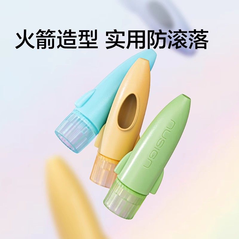 得力纽赛铅笔帽笔套铅笔延长器可爱火箭保护铅笔套小学生幼儿园,淘宝优惠券,粉丝福利购,淘宝优惠卷