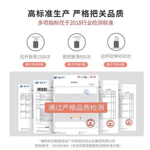 米熙 Брендовый чемодан, 18 дюймов, популярно в интернете