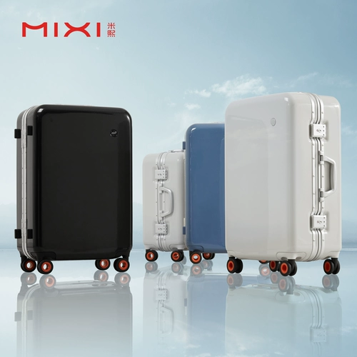 Прочный чемодан, 20 дюймов