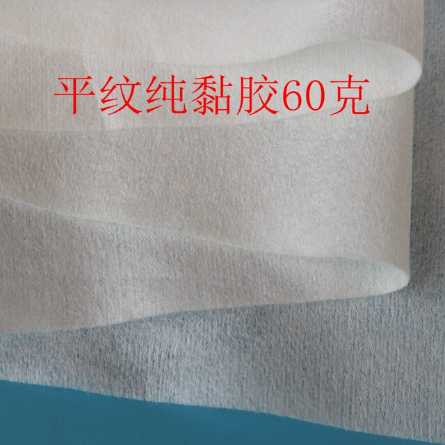 Pure cotton viscose wet wipes diapers spunlace disposable