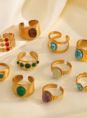 欧美复古不锈钢宝石戒指18k镀金天然石指环高级感中古饰品ins