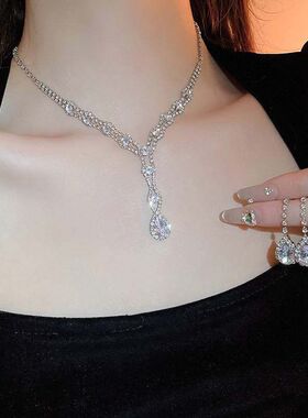 超闪满钻流苏项链2件套 气质时尚高级感毛衣链轻奢冷淡风饰品批发