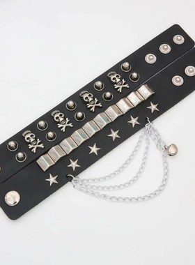 骷髅铆钉朋克街舞嘻哈手环