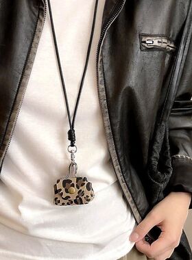 包藏心动 复古豹纹皮质零钱包项链女长款毛衣链收纳包包挂脖配饰