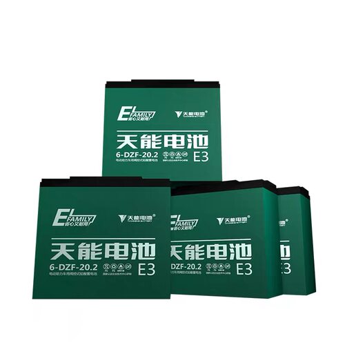 安庆电动车电池天能电池真黑金60V48V20AH32AH12AH电瓶车电瓶雅迪 - 图0