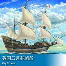 Small number of hands 1 60 British five-month flower sailing 01201