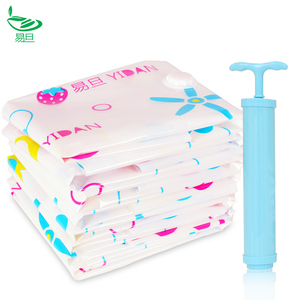 抽真空压缩袋11件套送手泵 