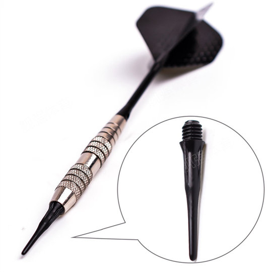 电子飞镖头2BA软式飞镖针替换头黑色100个安全飞镖配件替换头50个