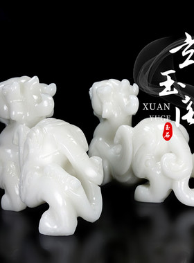 天然阿富汗白玉皮丘客厅