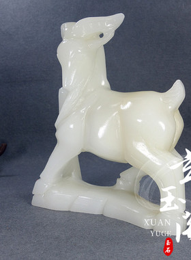 天然白玉石生肖羊雕刻摆件吉祥招财羊客厅玄关电视柜工艺品装饰品