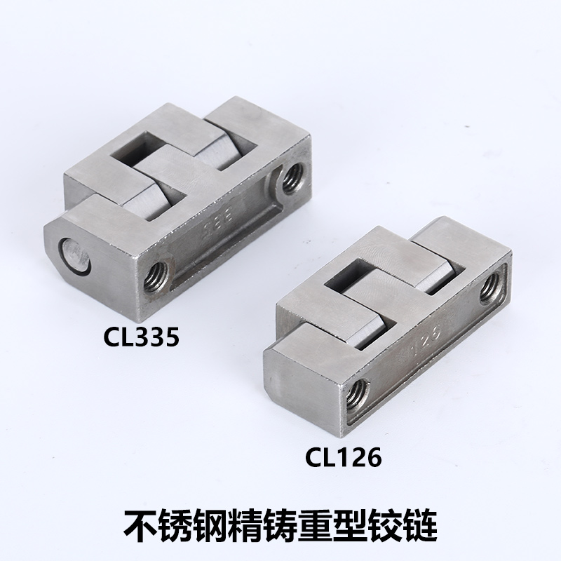 CL222配电箱不锈钢铰链门轴F45铁皮柜门合页F65重型轴承工业门铰-图1