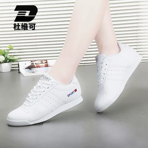 Детские туфли подходит для мужчин и женщин, олимпийская спортивная спортивная обувь