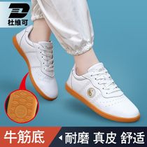 Duveable Tai Chi Shoes Womens Bull Fascia Bottom Genuine Leather Breathable Martial Arts Shoes Mens Taijiquan Kungfu Sports Practice Martial Arts Shoes