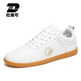 Обувь, спортивные туфли для единоборств, из натуральной кожи